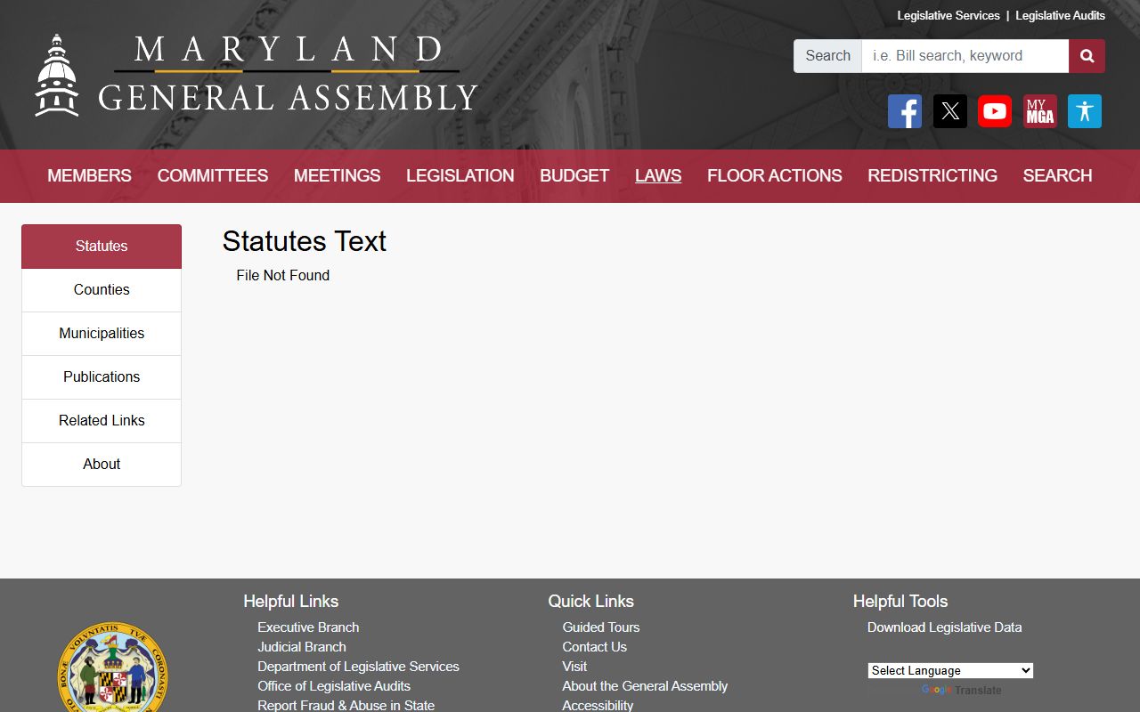 Baltimore County court records adoption confidentiality law